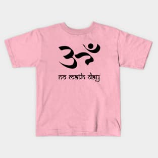 No math day (black) Kids T-Shirt